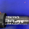 ФОТО Катушка зажигания для Toyota RAV-4 (00-05) Киев