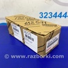 ФОТО Катушка зажигания для Toyota RAV-4 (00-05) Киев