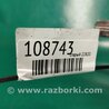 ФОТО Раздатка для Toyota RAV-4 (00-05) Киев