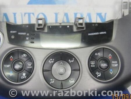 ФОТО Блок управления печкой для Toyota RAV-4 (05-12) Киев