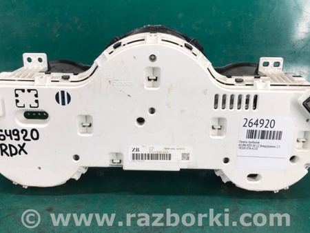 ФОТО Панель приборов для Acura RDX TB 1/2 (07.2006-2012) Киев