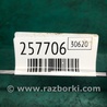 ФОТО Катушка зажигания для Acura RDX TB3, TB4 (03.2012-12.2015) Киев