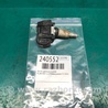 ФОТО Датчик давления в шинах для Acura RDX TB3, TB4 (03.2012-12.2015) Киев