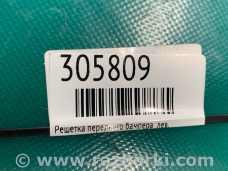 ФОТО Решетка переднего бампера для Acura RDX TB3, TB4 (03.2012-12.2015) Киев