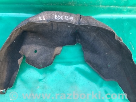 ФОТО Подкрылок для Acura RDX TB3, TB4 (03.2012-12.2015) Киев