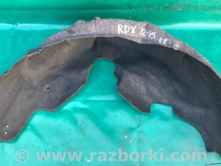 ФОТО Подкрылок для Acura RDX TB3, TB4 (03.2012-12.2015) Киев