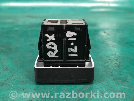 ФОТО Кнопка для Acura RDX TB3, TB4 (03.2012-12.2015) Киев