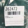 ФОТО Кнопка курсовой устойчивости для Acura RDX TB3, TB4 (03.2012-12.2015) Киев