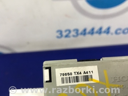 ФОТО Монитор для Acura RDX TB3, TB4 (03.2012-12.2015) Киев