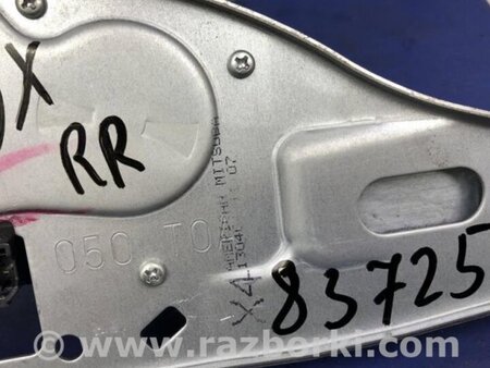 ФОТО Моторчик дворников для Acura RDX TB3, TB4 (03.2012-12.2015) Киев