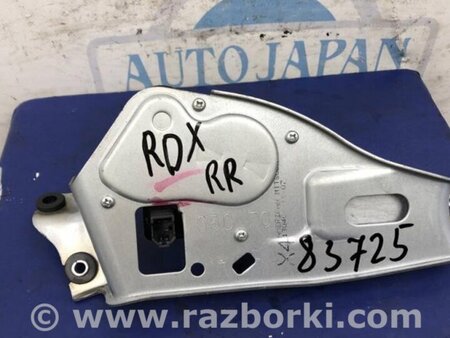 ФОТО Моторчик дворников для Acura RDX TB3, TB4 (03.2012-12.2015) Киев
