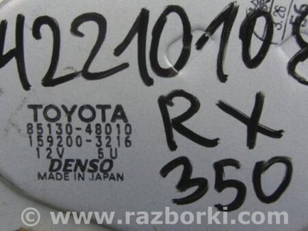 ФОТО Моторчик дворников для Lexus RX300 (98-03) Киев