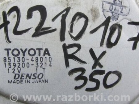 ФОТО Моторчик дворников для Lexus RX300 (98-03) Киев