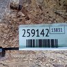 ФОТО Суппорт для Lexus RX300/330/350/400 (03-09) Киев