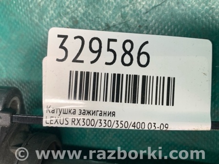ФОТО Катушка зажигания для Lexus RX300/330/350/400 (03-09) Киев