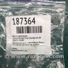ФОТО Датчик детонации для Lexus RX300/330/350/400 (03-09) Киев