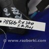 ФОТО Замок двери для Lexus RX300/330/350/400 (03-09) Киев