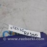 ФОТО Датчик положения распредвала для Lexus RX300/330/350/400 (03-09) Киев
