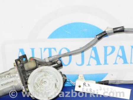 ФОТО Мотор стеклоподъемника для Lexus RX300/330/350/400 (03-09) Киев
