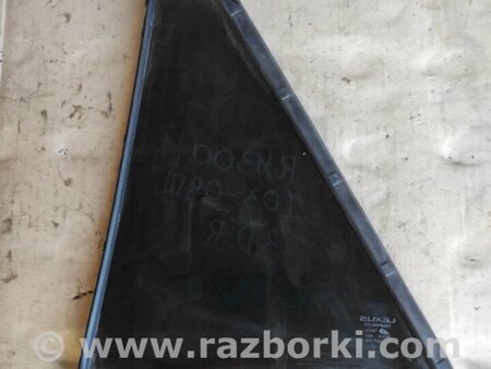 ФОТО Стекло двери глухое для Lexus RX300/330/350/400 (03-09) Киев