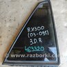 Стекло двери глухое Lexus RX300/330/350/400 (03-09)