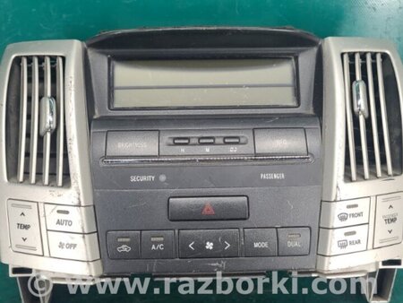 ФОТО Блок управления печкой для Lexus RX300/330/350/400 (03-09) Киев