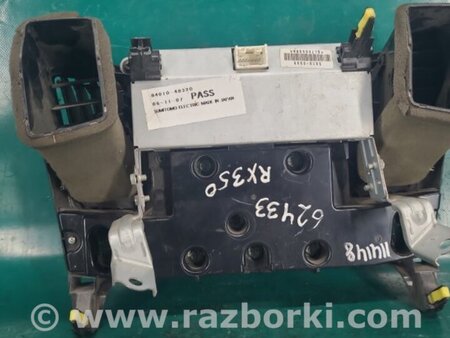 ФОТО Блок управления печкой для Lexus RX300/330/350/400 (03-09) Киев
