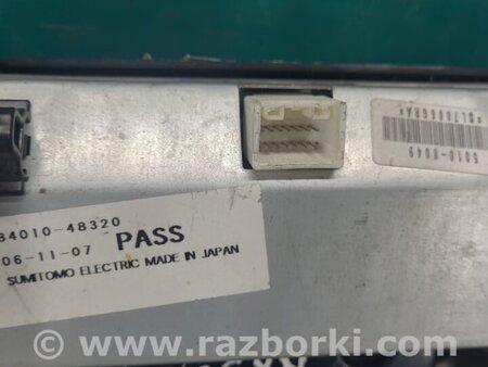 ФОТО Блок управления печкой для Lexus RX300/330/350/400 (03-09) Киев