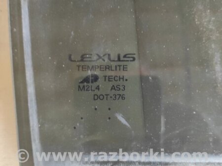 ФОТО Стекло двери для Lexus RX300/330/350/400 (03-09) Киев