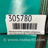 ФОТО Электроусилитель руля для Lexus RX350/450 (09-15) Киев
