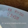 ФОТО Бампер задний для Lexus RX350/450 (09-15) Киев