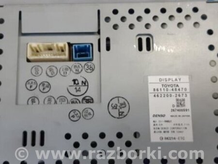 ФОТО Блок управления навигацией для Lexus RX350/450 (09-15) Киев