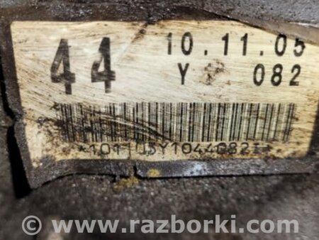ФОТО Раздатка для Lexus RX350/450 (09-15) Киев