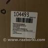 ФОТО Радиатор основной для Lexus RX350/450 (09-15) Киев