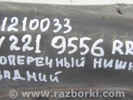 ФОТО Рычаг задний нижний поперечный для Mercedes-Benz S-CLASS W221 (06-13) Киев