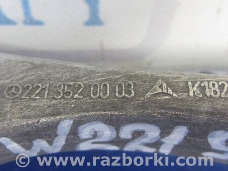 ФОТО Рычаг задний нижний поперечный для Mercedes-Benz S-CLASS W221 (06-13) Киев