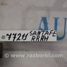 ФОТО Амортизатор для Hyundai Santa Fe CM (05-12) Киев