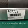 ФОТО Шторка багажника для Hyundai Santa Fe DM (12-18) Киев