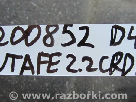 ФОТО Проводка моторного отсека для Hyundai Santa Fe DM (12-18) Киев