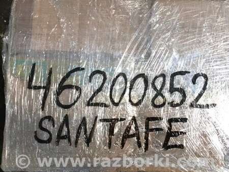ФОТО Проводка моторного отсека для Hyundai Santa Fe DM (12-18) Киев