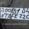ФОТО Проводка моторного отсека для Hyundai Santa Fe DM (12-18) Киев