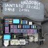 ФОТО Проводка моторного отсека для Hyundai Santa Fe DM (12-18) Киев