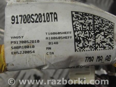 ФОТО Проводка салона для Hyundai Santa Fe TM Киев