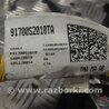 ФОТО Проводка салона для Hyundai Santa Fe TM Киев