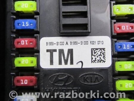 ФОТО Проводка моторного отсека для Hyundai Santa Fe TM Киев