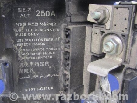ФОТО Проводка моторного отсека для Hyundai Santa Fe TM Киев