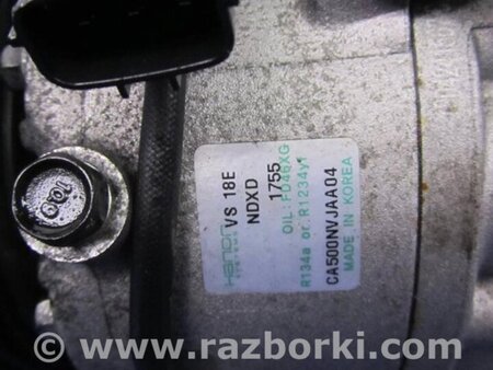 ФОТО Компрессор кондиционера для Hyundai Santa Fe TM Киев