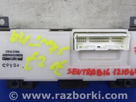ФОТО Блок управления печкой для Nissan Sentra B16 Киев