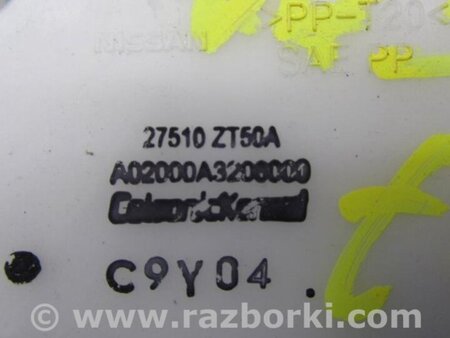 ФОТО Блок управления печкой для Nissan Sentra B16 Киев