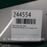 ФОТО Брызговик для Nissan Sentra B17 Киев